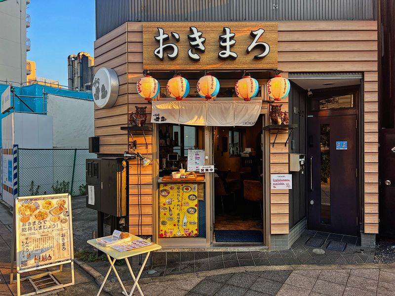 株式会社ＣｕｒｅＮｅｘｔの求人・転職情報