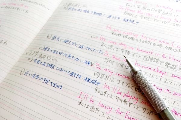 株式会社イストの求人・転職情報
