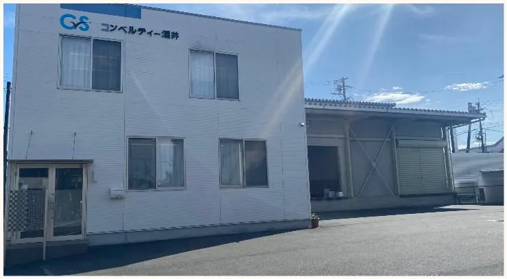 有限会社 コンベルティー酒井の求人・転職情報