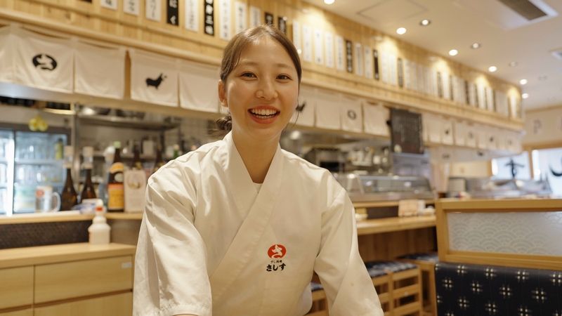 株式会社JOU JOU すし酒場さしす さんちか店のアルバイト・バイト求人情報-03