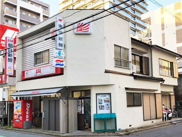 森本販売株式会社の求人・転職情報