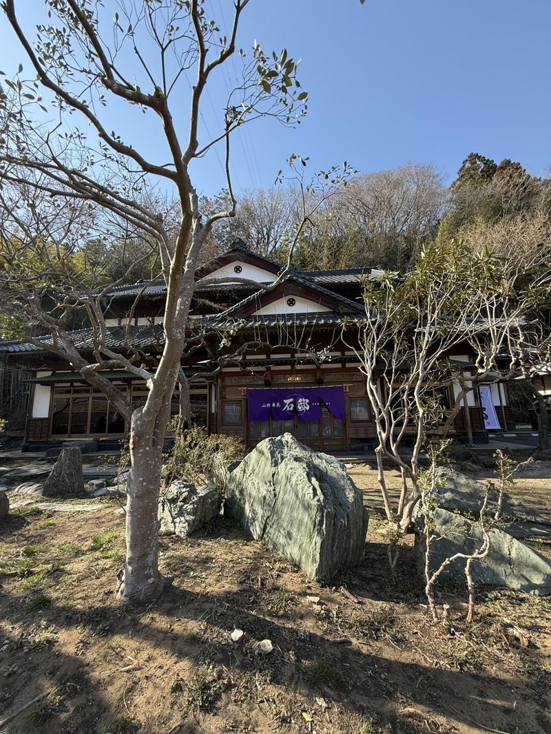 山形蕎麦 石邸のアルバイト・バイト求人情報-03