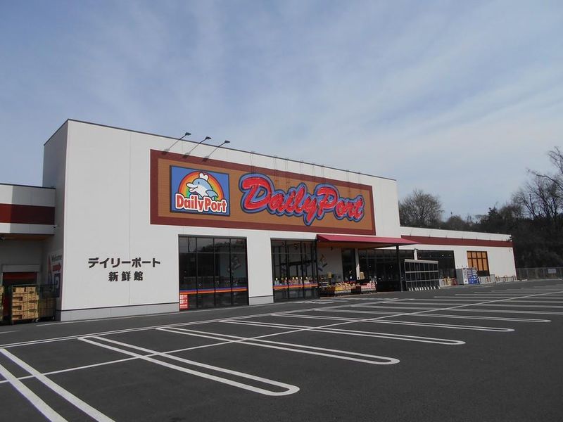 デイリーポート新鮮館富谷店(株式会社マルニ)のアルバイト・バイト求人情報-02