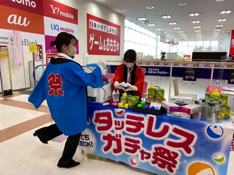 携帯プロモーション対応スタッフ(単発)