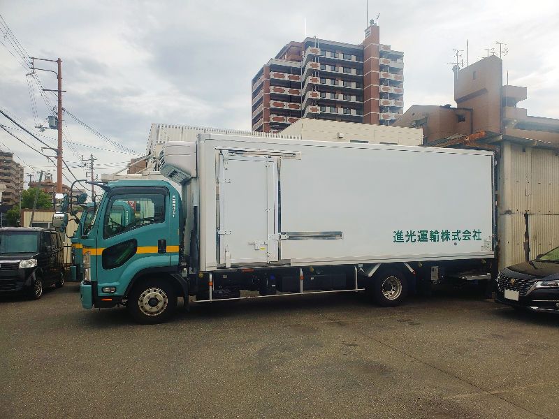 進光運輸株式会社の求人・転職情報