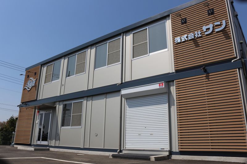 株式会社サンの求人・転職情報