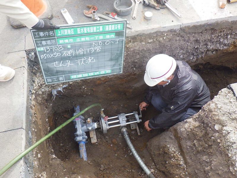 畑建設株式会社のアルバイト・バイト求人情報-02