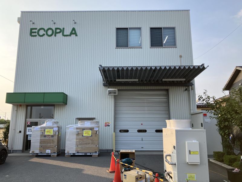 株式会社エコプラ　所沢工場のアルバイト・バイト求人情報-05
