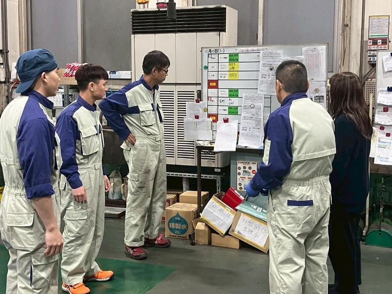 日立オートサービス株式会社の求人・転職情報