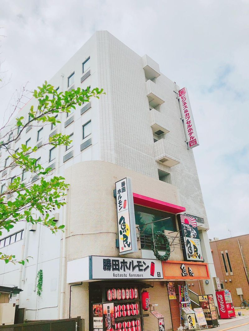 中央開発株式会社の求人・転職情報