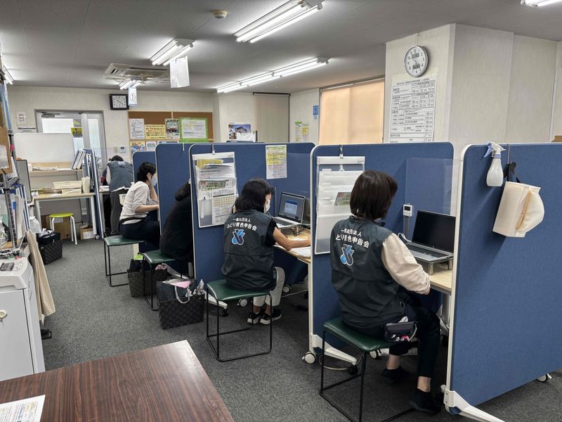 一般社団法人みどり青色申告会のアルバイト・バイト求人情報-02