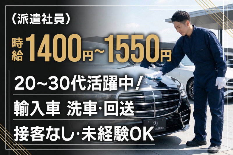 株式会社カラフル_大阪市城東区永田_sk_001