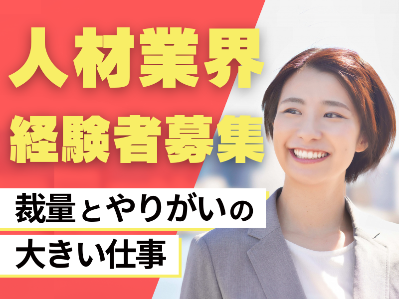 シグマロジスティクス株式会社の求人・転職情報