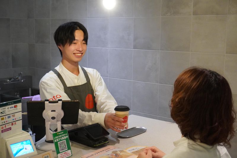 求人画像