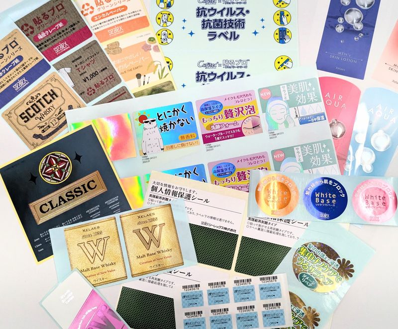 シーレックス大阪 株式会社のアルバイト・バイト求人情報-03