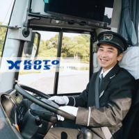 【7/4開催!】少人数の職場見学会!バス内設備見学も