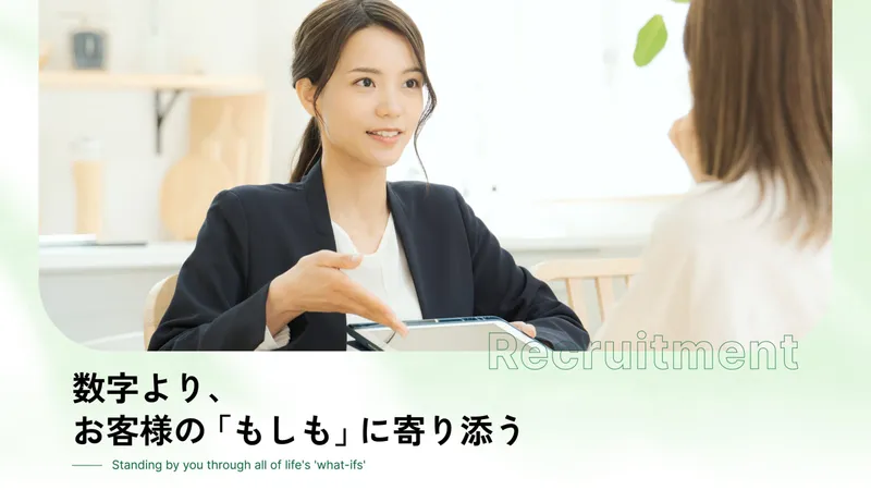 株式会社リーフデザイン北九州の求人・転職情報