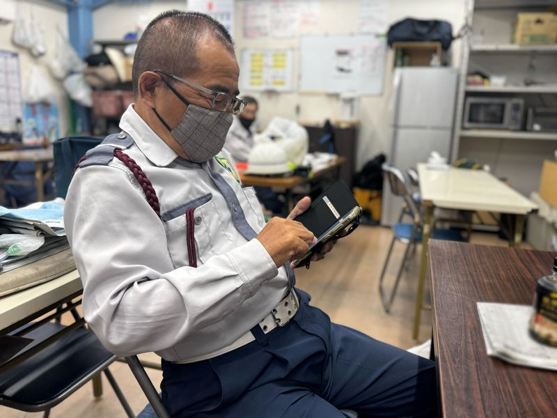 株式会社ユーディケーサービスのアルバイト・バイト求人情報-03