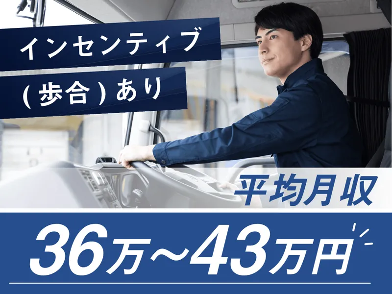 東京紙業株式会社の求人・転職情報