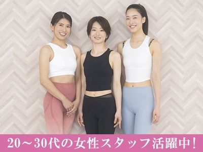 スポーツクラブNAS株式会社のアルバイト・バイト求人情報-02