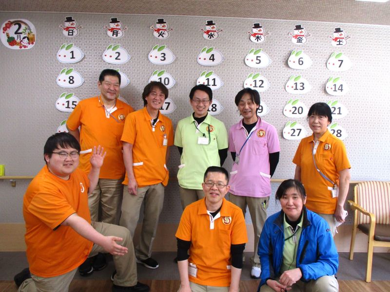 株式会社グローバル総合研究所の求人・転職情報