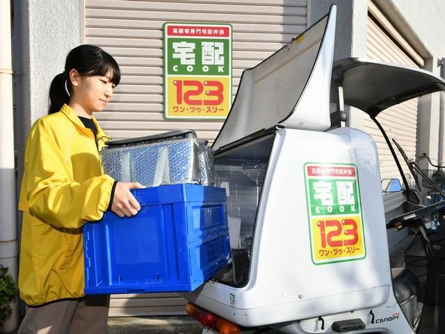 宅配クック123　足立北・亀有店のアルバイト・バイト求人情報-03