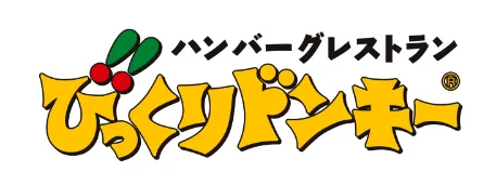 びっくりドンキー本通り店のアルバイト・バイト求人情報-03