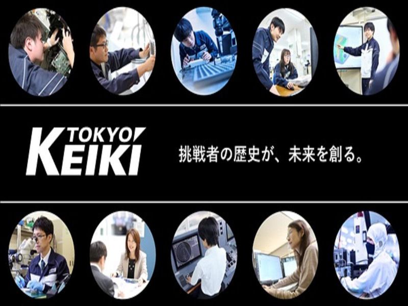 東京計器株式会社