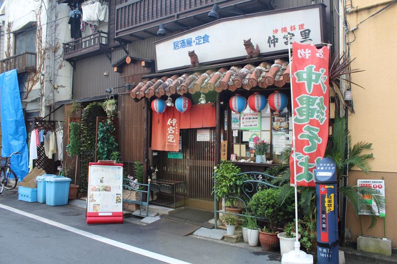 沖縄料理店 仲宮里のアルバイト・バイト求人情報-02