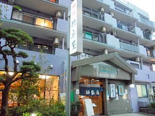 柿島屋のアルバイト・バイト求人情報-02
