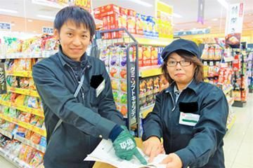 フレンドマート　交野店のアルバイト・バイト求人情報-02