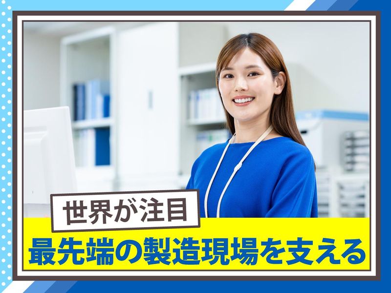株式会社ファイブエージェントの求人・転職情報