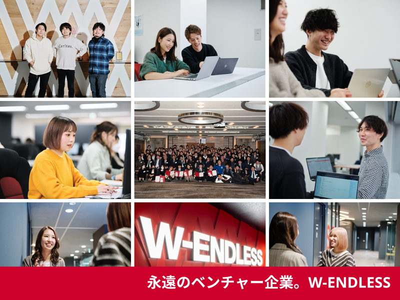 【大阪】自己分析×企業分析1dayワークショップ