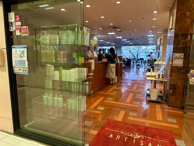 有限会社 アルチザンのアルバイト・バイト求人情報-03