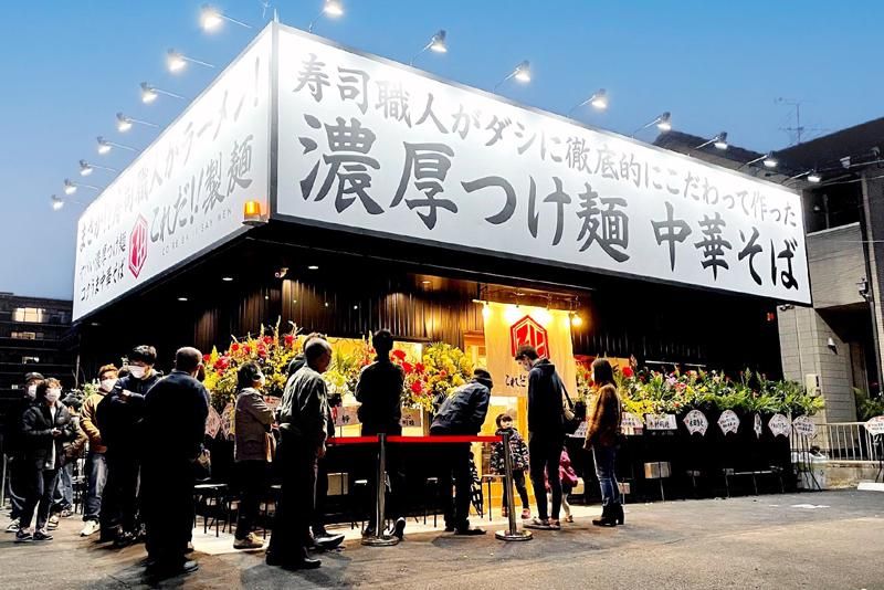 株式会社ベンチャーフーズの求人・転職情報
