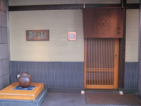 乾山　大阪北新地店　株式会社寿司田のアルバイト・バイト求人情報-02