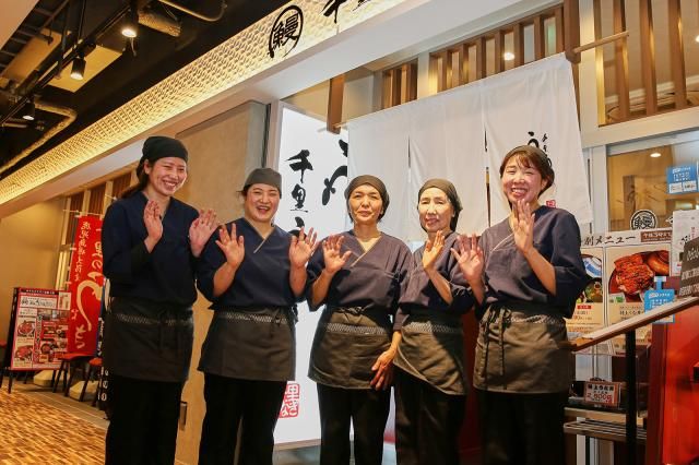 株式会社さんきゅう-0027の求人・転職情報