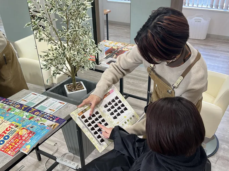 ヘアカラー&ビューティー iro-Re:(いろり)のアルバイト・バイト求人情報