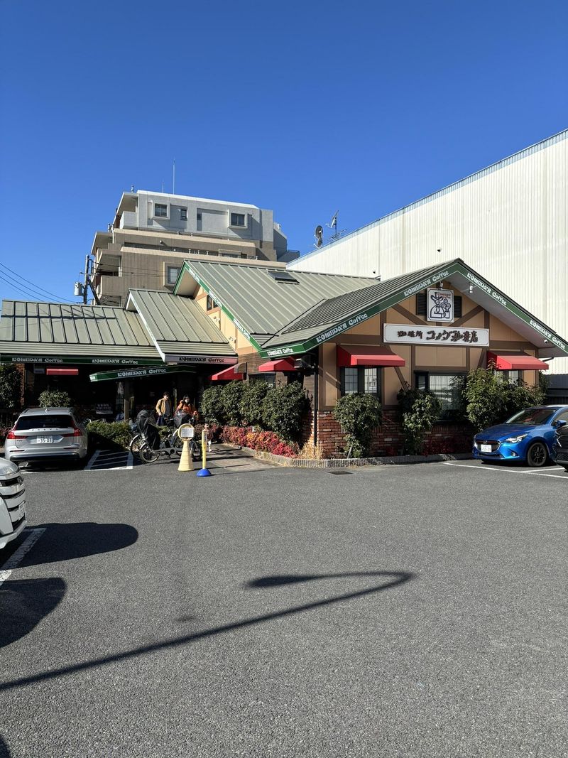 コメダ珈琲店 大和つきみ野店のアルバイト・バイト求人情報-04