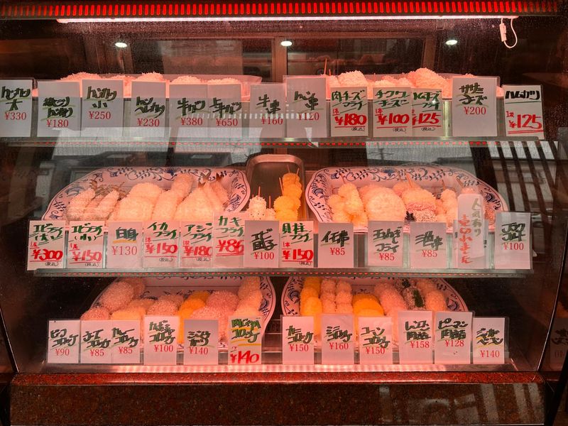 肉の森田屋　新池島店のアルバイト・バイト求人情報-03
