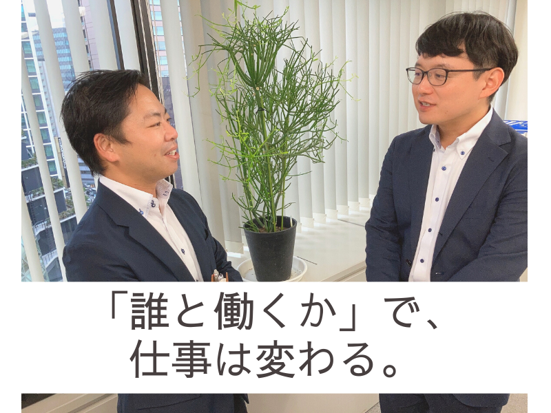 新生ビルテクノ株式会社　名古屋支店の求人・転職情報