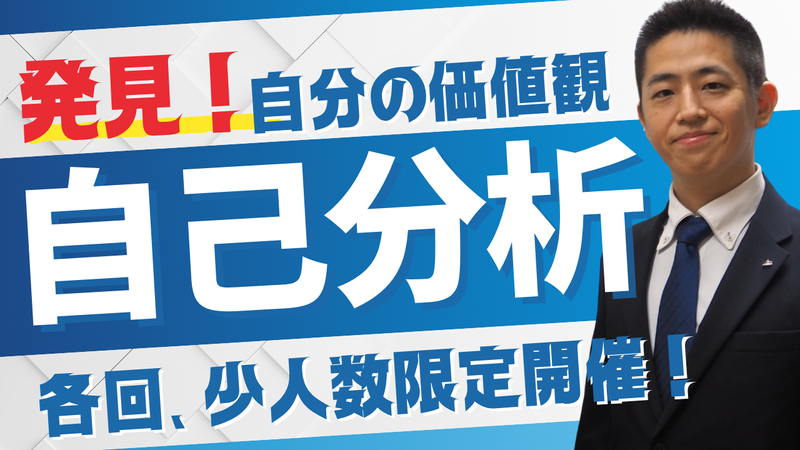 株式会社アサヒディード