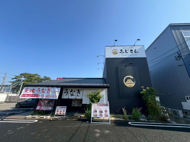 合同会社ＭＭの求人・転職情報