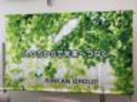 株式会社林間土木の求人・転職情報