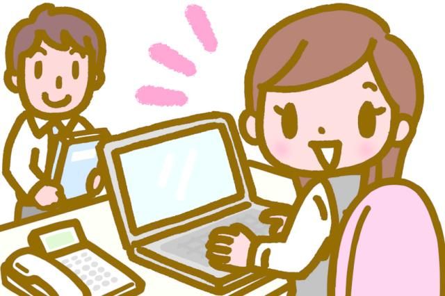 姫路合同貨物自動車株式会社の求人・転職情報