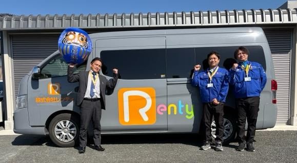 株式会社レンティの求人・転職情報