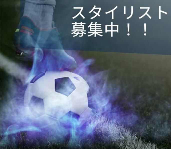 ACTUSの求人・転職情報