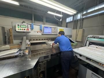 新日本紙工株式会社の求人・転職情報