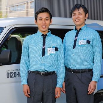 ダスキン　きよみや八橋店サービスマスター