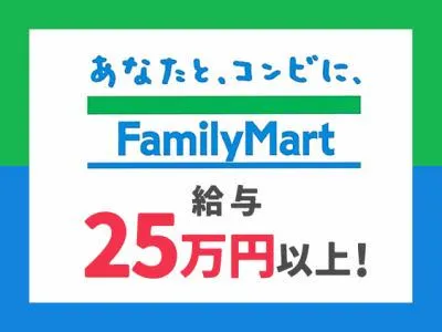 株式会社MyDO企画の求人・転職情報